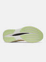 Under Armour Uniseks cipele Under Armour UA U Velociti Pro 2