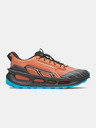 Under Armour Uniseks cipele Under Armour UA EXPLOR TRAIL
