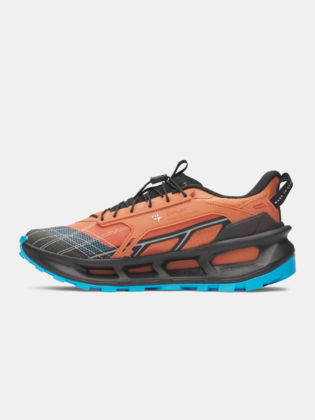 Under Armour Uniseks cipele Under Armour UA EXPLOR TRAIL