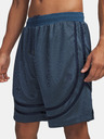 Under Armour Muške kratke hlače Under Armour UA M Hoops Sig Short