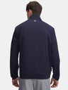 Under Armour Muška mikina Under Armour UA Drive Wind 1/2 Zip