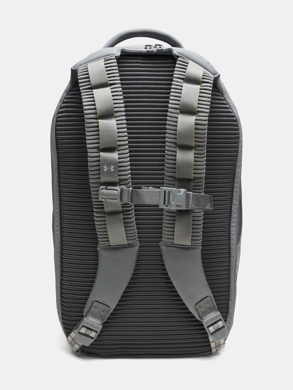 Under Armour Uniseks ruksak Under Armour No Weigh Backpack