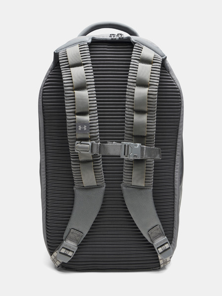 Under Armour Uniseks ruksak Under Armour No Weigh Backpack