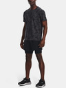 Under Armour Muška majica Under Armour UA ISO-CHILL LASER SS II