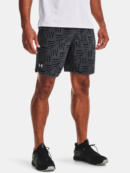 Under Armour Muške kratke hlače Under Armour UA HIIT Woven GeoTessa Sts