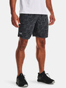 Under Armour Muške kratke hlače Under Armour UA HIIT Woven GeoTessa Sts