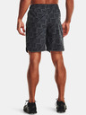 Under Armour Muške kratke hlače Under Armour UA HIIT Woven GeoTessa Sts