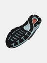 Under Armour Ženske cipele Under Armour UA W HOVR Sonic 5 Storm