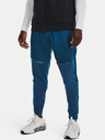 Under Armour Muške hlače Under Armour UA AF Storm Pants