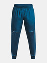 Under Armour Muške hlače Under Armour UA AF Storm Pants