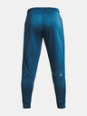 Under Armour Muške hlače Under Armour UA AF Storm Pants