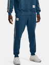 Under Armour Muške trenirke Under Armour UA Essential Heritge Flc Jgr