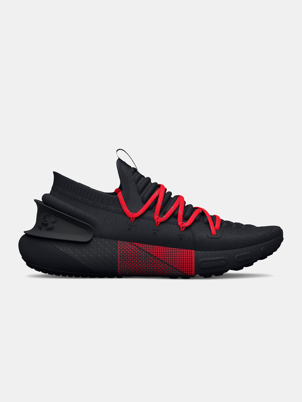 Under Armour Muške tenisice Under Armour UA HOVR Phantom 3 RFLCT