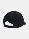 Under Armour Ženska kapa Under Armour Essentials Hat