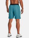 Under Armour Muške kratke hlače Under Armour UA Vanish Woven 8in Shorts