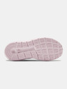 Under Armour Dječje cipele Under Armour PS Surge 2 AC