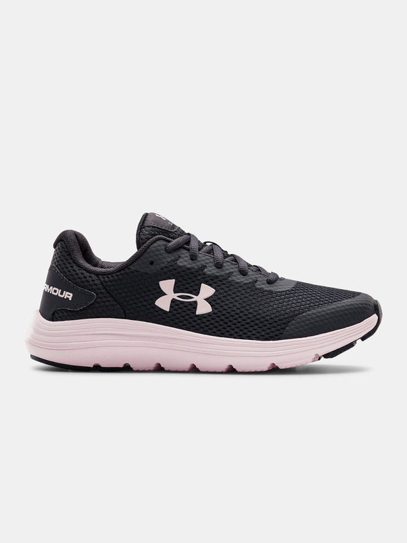 Under Armour Dječačke cipele Under Armour GS Surge 2