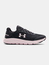 Under Armour Dječačke cipele Under Armour GS Surge 2