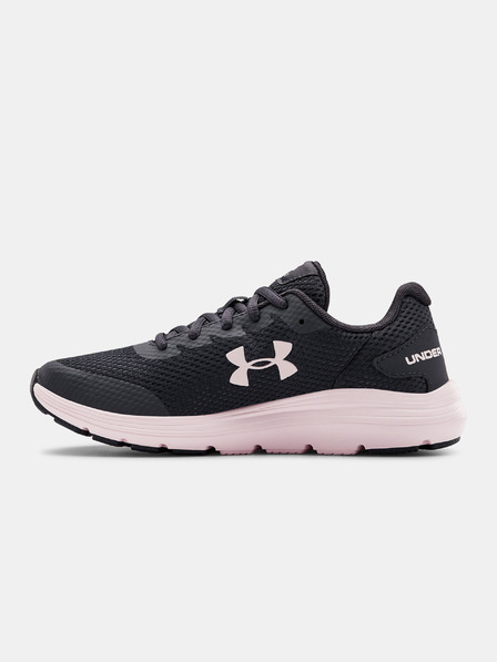 Under Armour Dječačke cipele Under Armour GS Surge 2