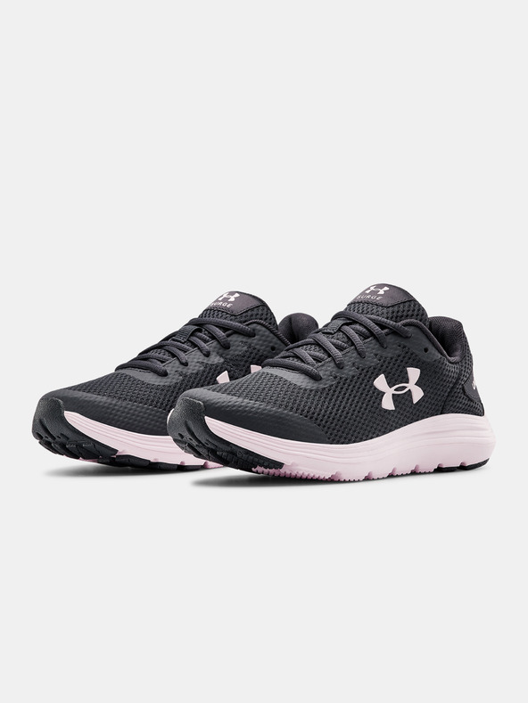 Under Armour Dječačke cipele Under Armour GS Surge 2