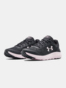 Under Armour Dječačke cipele Under Armour GS Surge 2