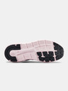 Under Armour Dječačke cipele Under Armour GS Surge 2