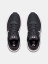 Under Armour Dječačke cipele Under Armour GS Surge 2