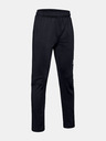 Under Armour Dječje hlače Under Armour Y Challenger III Train Pant
