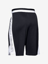 Under Armour Dječačke kratke hlače Under Armour Stunt 2.0 Shorts