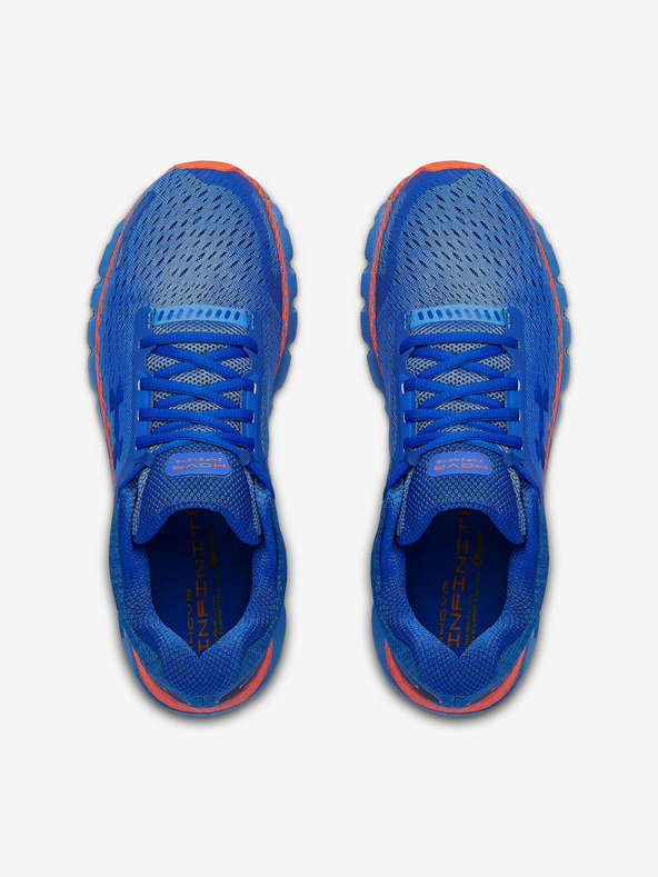 Under Armour Muške cipele Under Armour HOVR Infinite 2