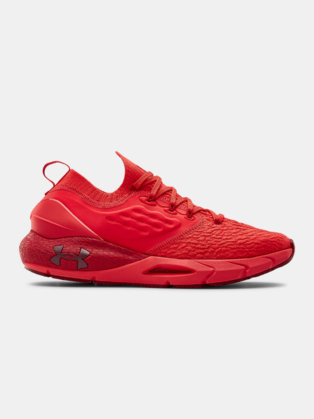 Under Armour Muške cipele Under Armour HOVR Phantom 2
