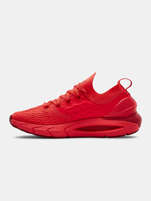 Under Armour Muške cipele Under Armour HOVR Phantom 2