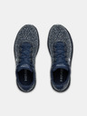 Under Armour Muške cipele Under Armour Charged Impulse Knit