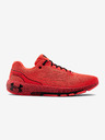 Under Armour Muške cipele Under Armour HOVR Machina