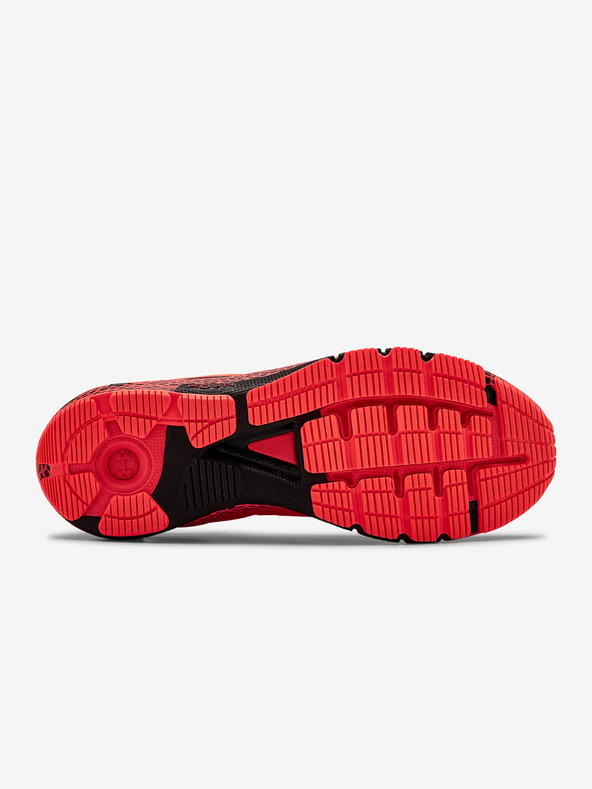 Under Armour Muške cipele Under Armour HOVR Machina