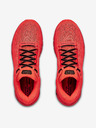 Under Armour Muške cipele Under Armour HOVR Machina