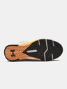 Under Armour Muške cipele Under Armour Charged Commit TR 2