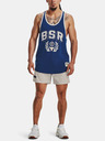Under Armour Muška majica bez rukava Under Armour UA PJT ROCK BSR TANK