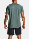 Under Armour Muška majica Under Armour Tech 2.0 SS Tee