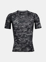 Under Armour Muške kompresijske majice Under Armour ARMOUR HG Print SS