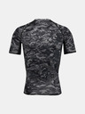 Under Armour Muške kompresijske majice Under Armour ARMOUR HG Print SS
