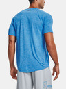 Under Armour Muška majica Under Armour Tech 2.0 SS Tee