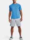 Under Armour Muška majica Under Armour Tech 2.0 SS Tee