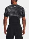 Under Armour Muška majica Under Armour UA HG Armour Prtd Comp SS