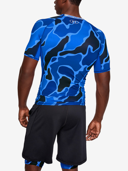 Under Armour Muške kompresijske majice Under Armour ARMOUR HG Print SS