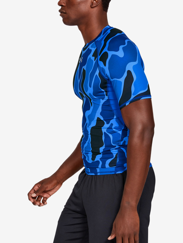Under Armour Muške kompresijske majice Under Armour ARMOUR HG Print SS