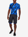 Under Armour Muške kompresijske majice Under Armour ARMOUR HG Print SS