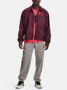 Under Armour Muška jakna Under Armour UA Pjt Rck Hm Gym Jkt