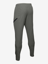 Under Armour Muške trenirke Under Armour STRETCH WOVEN UTILITY CARGO PANT