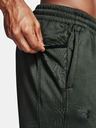 Under Armour Muške trenirke Under Armour Armour Fleece Joggers